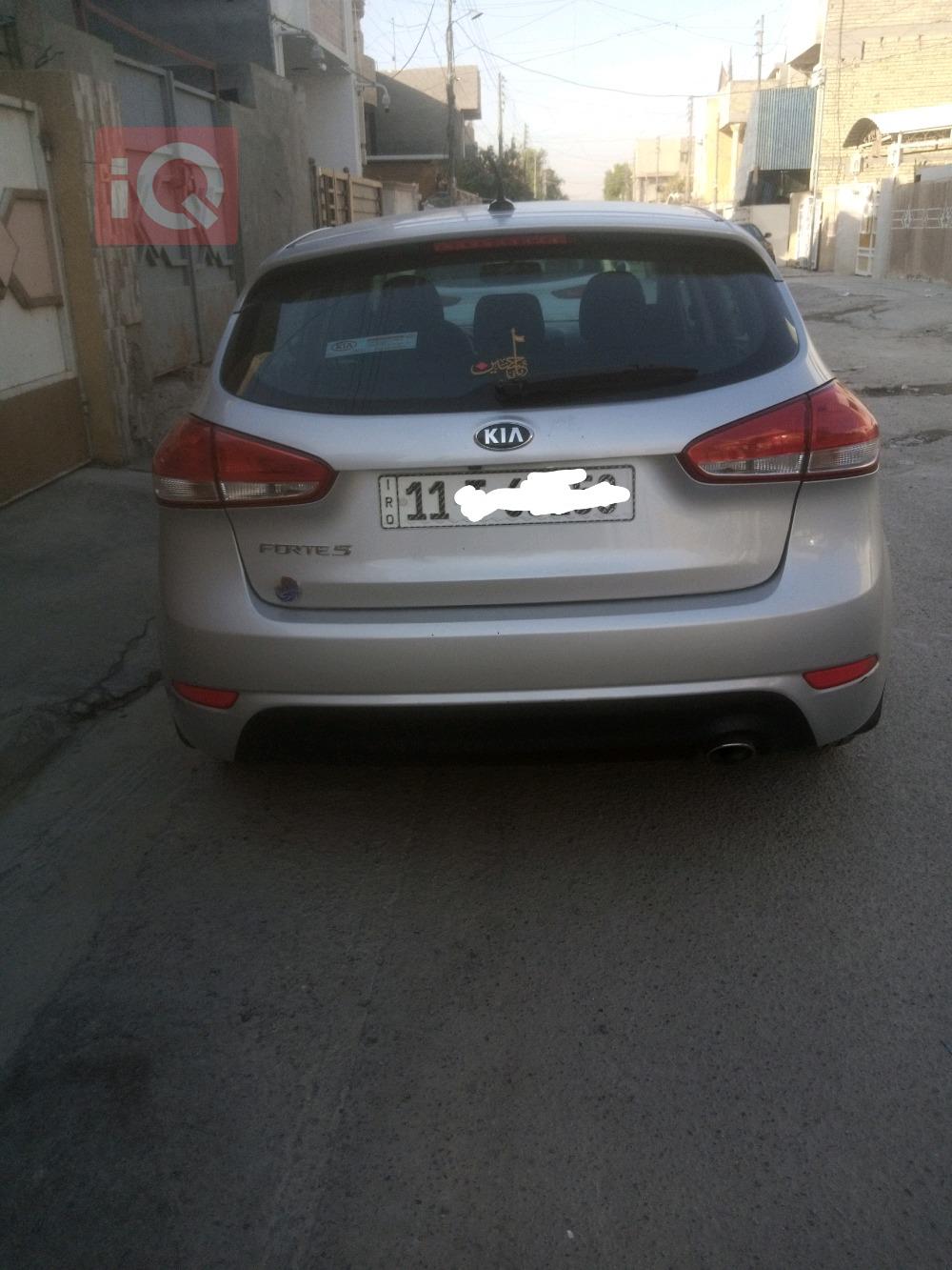 Kia Forte5